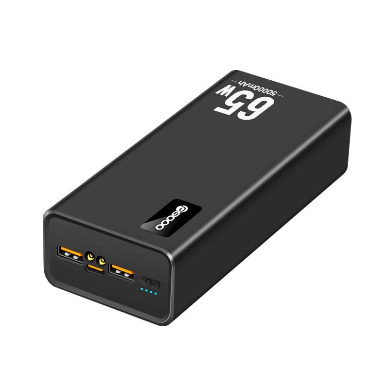 【3C認(rèn)證】筆記本電腦充電寶專用PD65w超級快充30000毫安超大容量移動電源適用于聯(lián)想華為戴爾華碩小米電腦