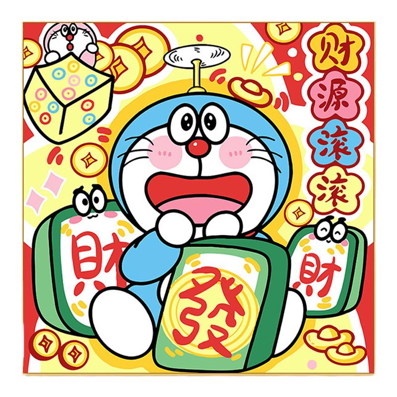 哆啦A梦数字油画填色画简约