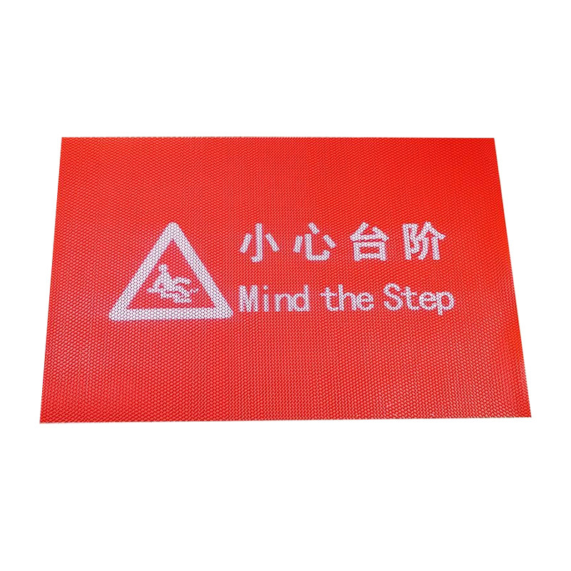 可定制加厚地垫欢迎门垫镂空防滑