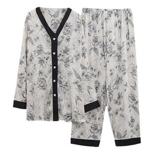 胖女孩大码睡衣夏冰丝薄款仿丝绸长袖长裤家居服套装200斤春秋胖m