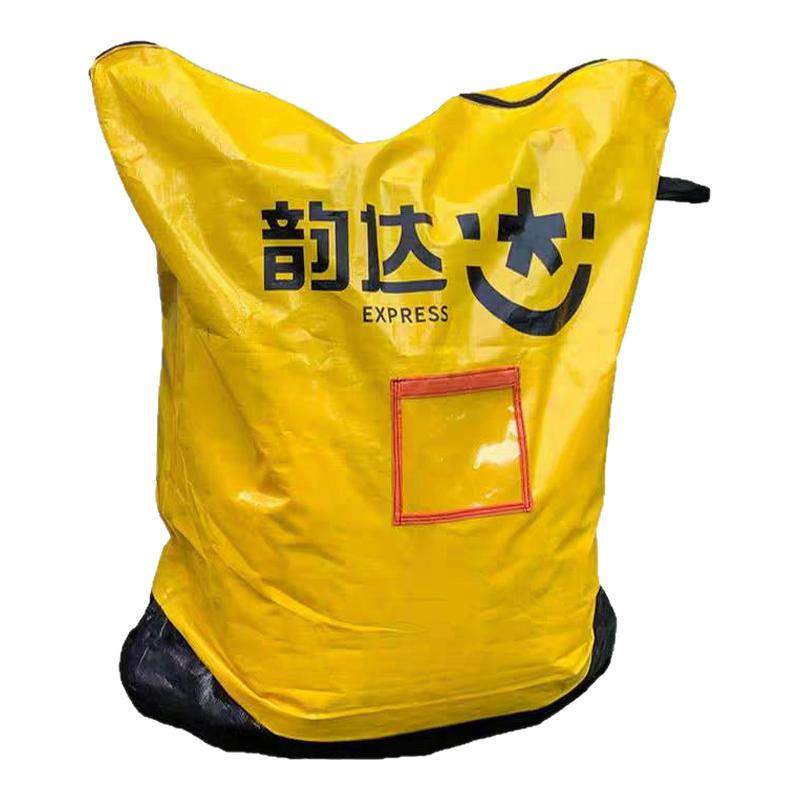 加厚快递中转打包袋防水耐磨重复