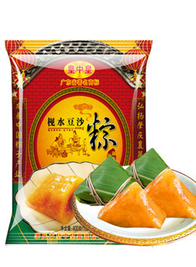 皇中皇枧水豆沙粽甜粽子400g
