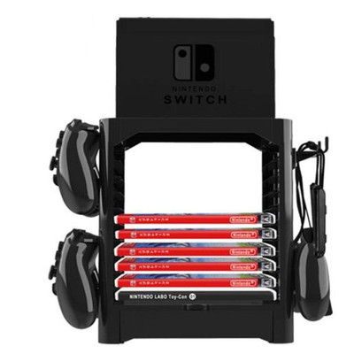 JYS原装SWITCH全套收纳架