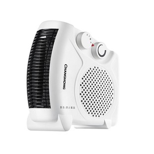 HYUNDAI暖风机取暖器速热电暖器小空调浴室省电冷暖两用制热风扇