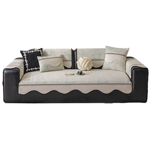 法式复古沙发垫盖布2026新款四季通用固定防滑防猫抓直排坐垫盖布