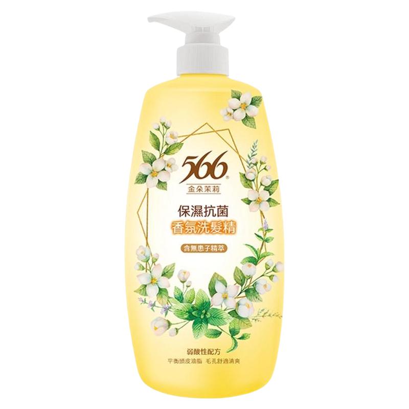 566洗发水去屑止痒去油柔顺干枯分叉氨基酸香氛毛躁蓬松台湾进口