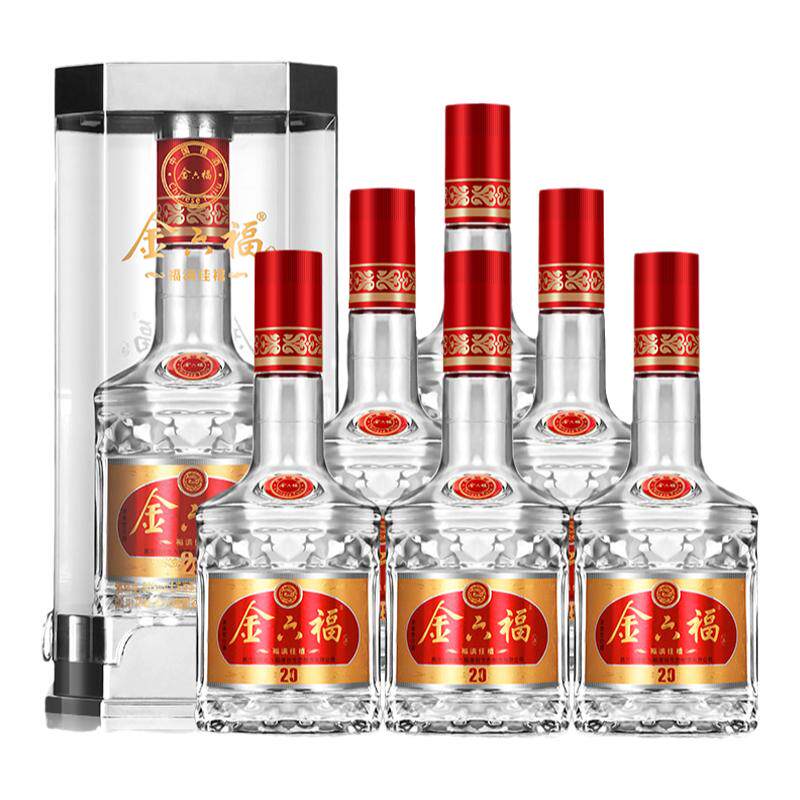 金六福50.8度兼香型纯粮食酒整箱