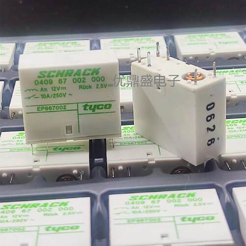 议价全新原装 0409 67 002 000 进口泰科继电器6脚 10A 12V EP967