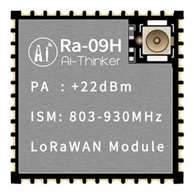 安信可LoRaWAN模块Ra-09H