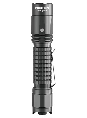 耐朗N8pro充电强光手电筒