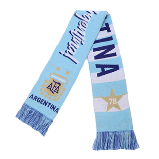 阿根廷国家队官方商品丨世界杯球迷周边足球队围巾保暖围脖针织