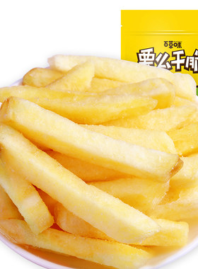 BE＆CHEERY/百草味薯条