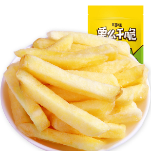 百草味 要么干脆原切薯条30g*5/10包原味味薯条休闲零食小吃风味