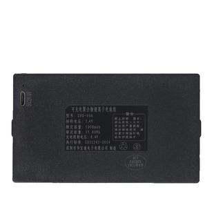 华宝通zns-09b1指纹锁专用锂电池电子锁密码锁智能门锁电池可充电