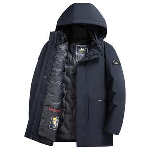 罗蒙男士连帽可拆卸羽绒服男款2025新款冬季中年爸爸装保暖外套男
