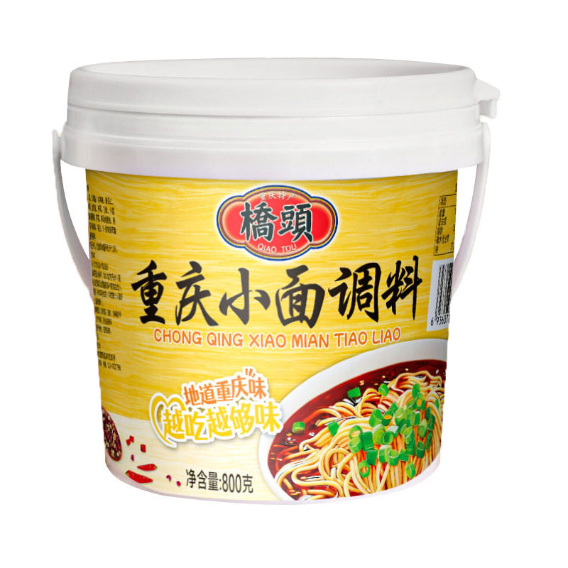 桥头重庆麻辣小面调料800g桶装