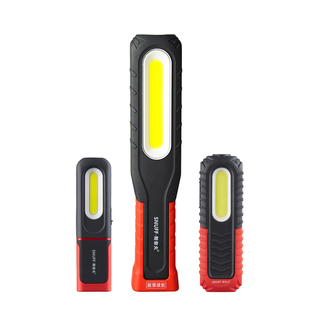 斯奈夫汽修工作灯超长续航充电led修车专用维修灯强磁铁大手电筒
