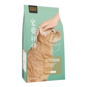 网易严选猫粮宠爱相伴增肥营养