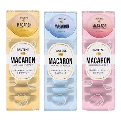 【自营】潘婷深水炮弹发膜1盒8颗修护染烫干枯改善毛躁便携