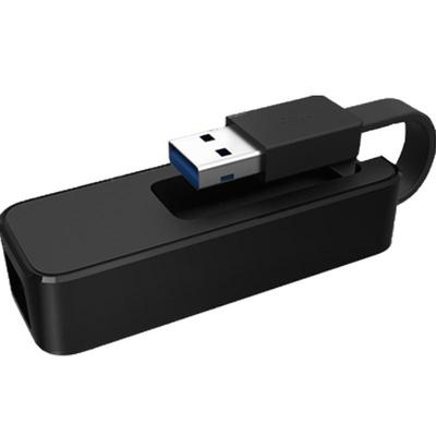 千兆有线网卡TP-LINK免驱