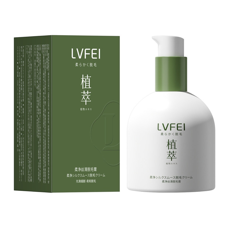 学生专用全身可用芦荟修护脱毛膏