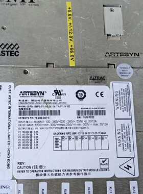 询价-雅达ASTEC  iMP1-1Y-1Y-1Y-1Y-1Y-1