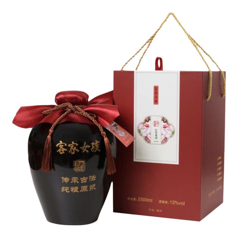 客家女孩礼盒客家黄酒月子酒送礼