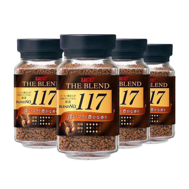 日本UCC悠诗诗117/114/118/113冻干速溶纯黑进口咖啡粉90g/70g装