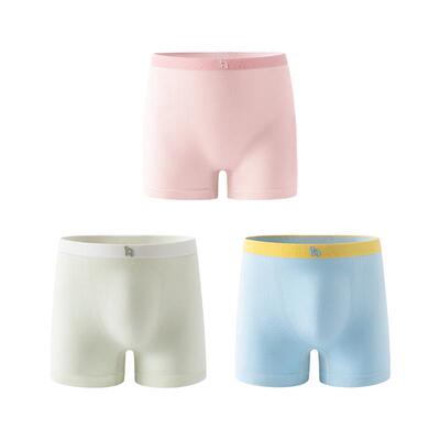 猴自在儿童内裤7A抗菌不夹屁屁