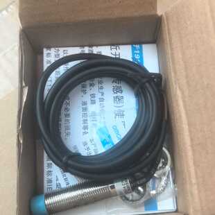 沪工接近开关传感器HLJ12A3-4-Z/N1