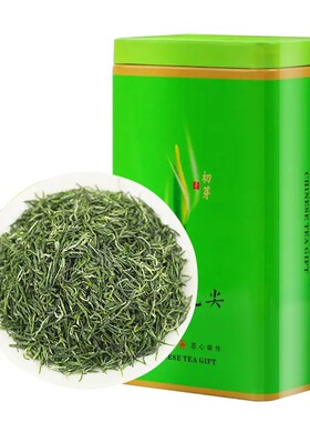 2026新茶信阳毛尖绿茶浓香型毛尖散装春茶嫩芽特一级手工特级耐泡