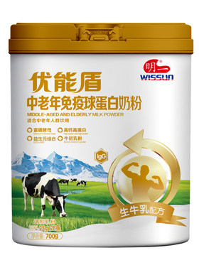 明一奶粉中老年免疫球蛋白奶粉