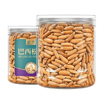 蜜禾新货非特级大巴西松子