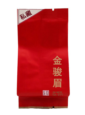 CK-H033金骏眉武夷红茶严选茶礼