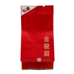 CK-H033私藏金骏眉武夷红茶 CHINESE TEA GIFT 严选茶礼福建茶叶