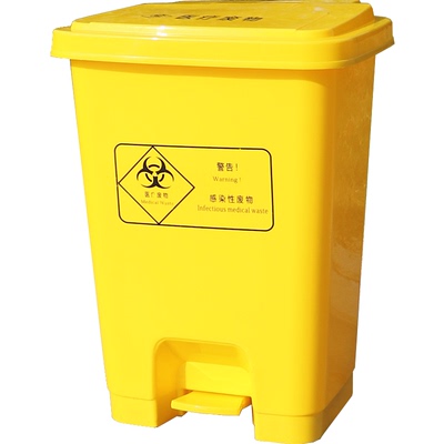医用加厚款脚踏式方形垃圾桶