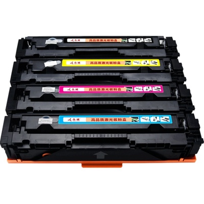 适用于惠普201A硒鼓252dw CF400a M252n M277n粉盒M277dw彩色激光打印机Color LaserJet Pro m274n墨盒