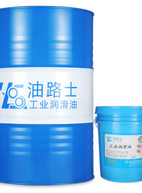 活塞高级专用18l/200空压机油