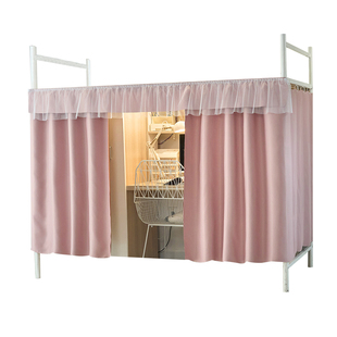 下铺魔术贴自粘帘头床帘遮光学生宿舍纯色床眉下桌遮挡帘桌帘专用