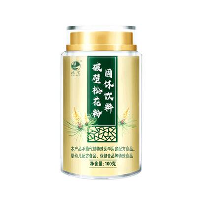 阿里健康破壁松花粉东北特产