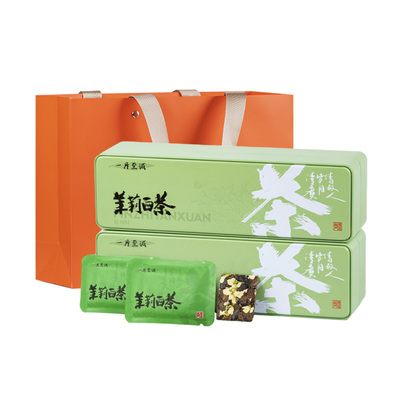 五虎茉莉白茶茶饼礼盒装