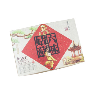 姑苏六味糕点采芝斋苏州特产苏式点心糕团麻饼伴手礼送礼礼盒650g