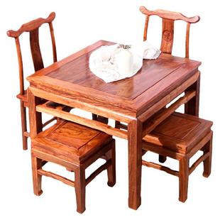 红木刺猬紫檀中式花梨餐桌椅组合实木四方八仙桌茶桌阳台桌吃饭桌