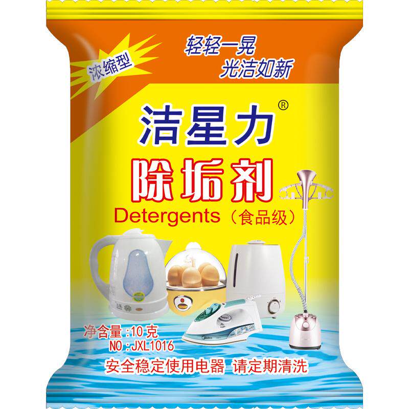 食品级水垢清洁剂电水壶暖水瓶