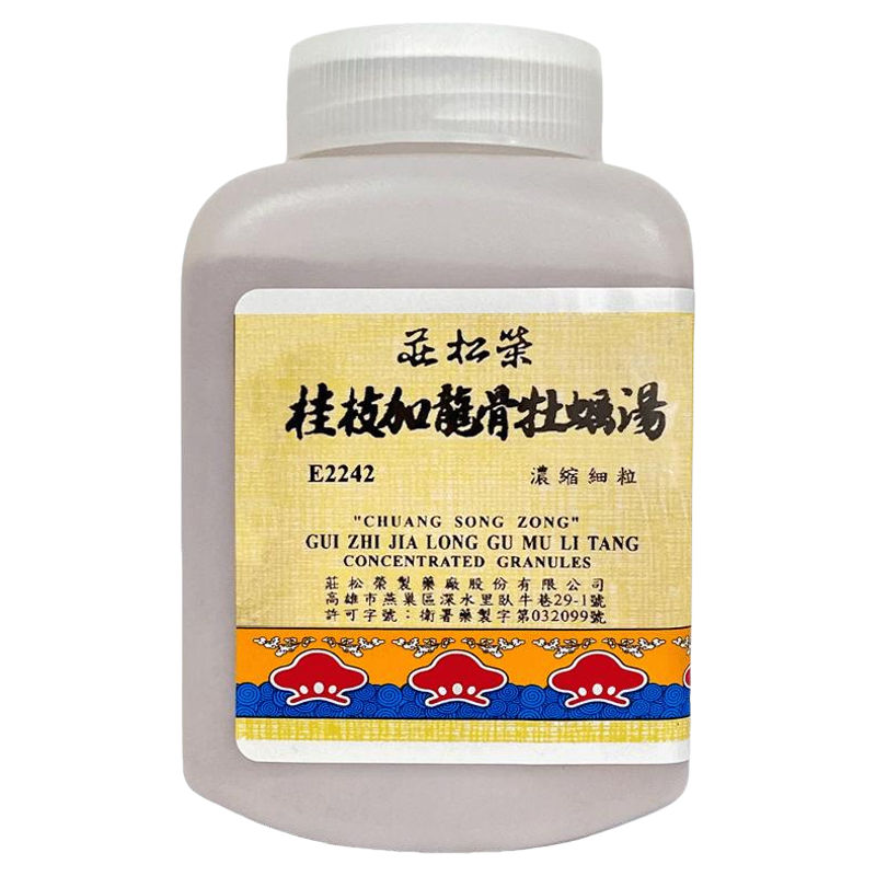 庄松荣桂枝龙骨牡蛎汤颗粒剂调和阴阳安神助眠体质虚弱失眠多梦