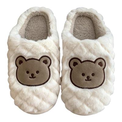 细细条韩版ins卡通小熊棉拖鞋