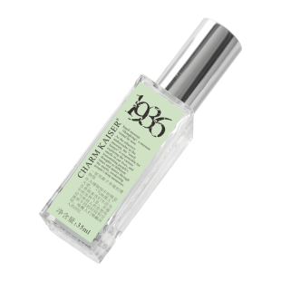 冬季香氛·秋季香氛·气味博物馆自然馆男士香氛女士香氛持久清新