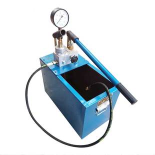 上海恒舟手动试压泵打压机水管道打压泵家用水压地暖检漏仪压力泵