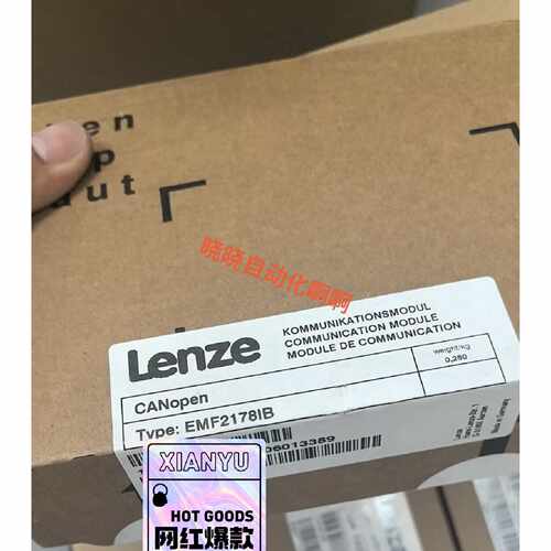 议价EMF2178IB伦茨模块的来聊售适用
