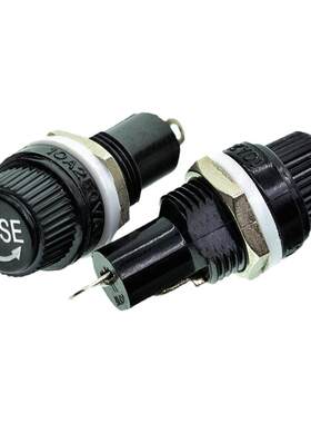 桥田 保险管座 5*20 5X20mm 10A 250V 保险丝座熔断器耐高温 5个